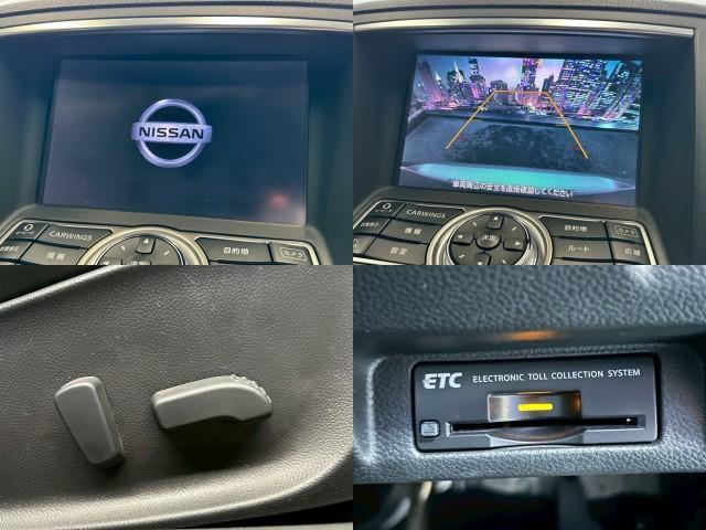 Ref:AUX-21641877 NISSAN SKYLINE 2014 - Image 5