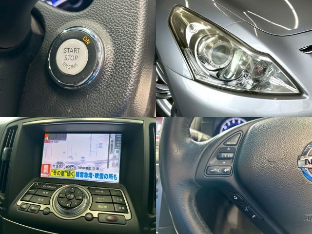 Ref:AUX-21641877 NISSAN SKYLINE 2014 - Image 6