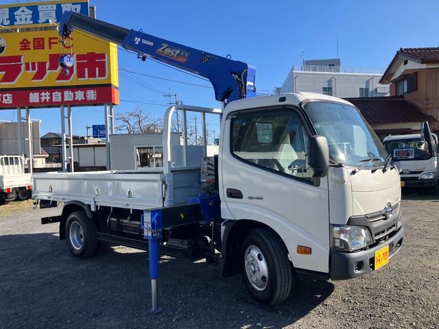 Ref:AUX-21650117 HINO DUTRO 2019 - Image 13