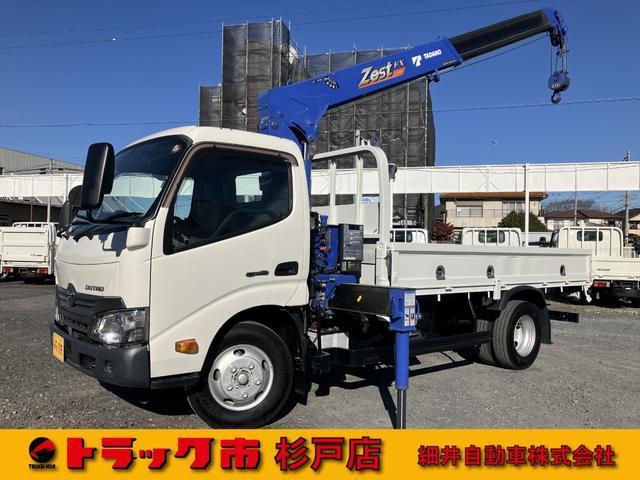 Ref:AUX-21650117 HINO DUTRO 2019