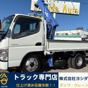 2007 Mitsubishi Fuso Canter white diesel used car Japan export