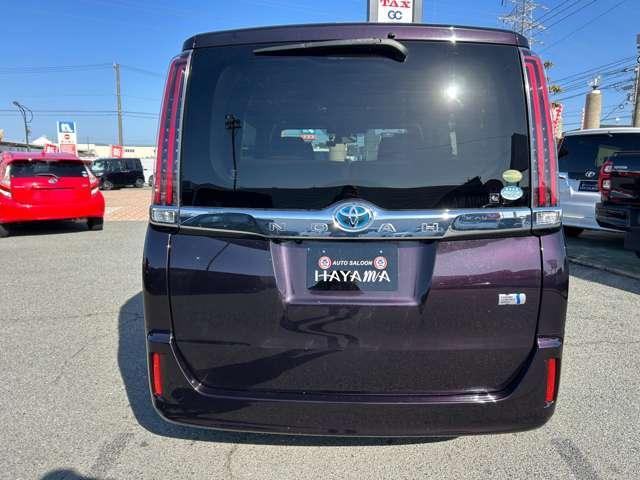 Ref:AUX-21655717 TOYOTA NOAH 2018 2 Ref:AUX-21655717 TOYOTA NOAH 2018 - Image 2