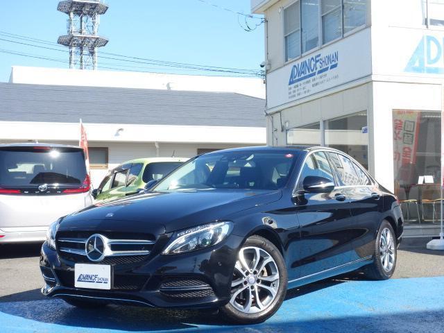 Ref:AUX-21659183 MERCEDES BENZ C-CLASS 2014