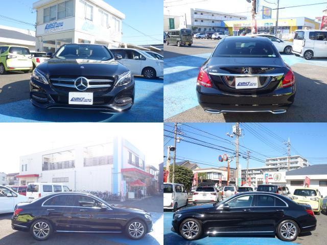 Ref:AUX-21659183 MERCEDES BENZ C-CLASS 2014 - Image 5