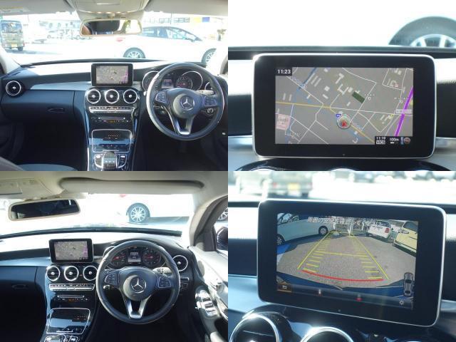 Ref:AUX-21659183 MERCEDES BENZ C-CLASS 2014 - Image 6