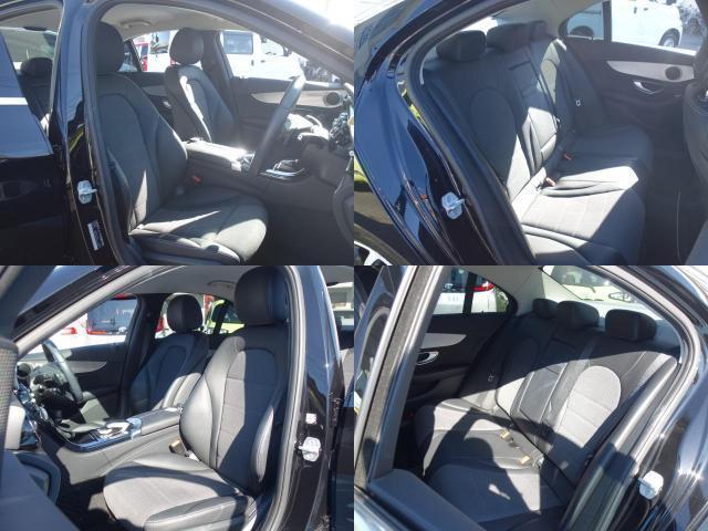 Ref:AUX-21659183 MERCEDES BENZ C-CLASS 2014 - Image 7