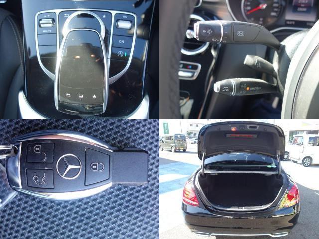 Ref:AUX-21659183 MERCEDES BENZ C-CLASS 2014 - Image 8