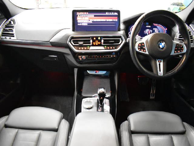 Ref:AUX-21663033 BMW BMW OTHER 2022 - Image 2