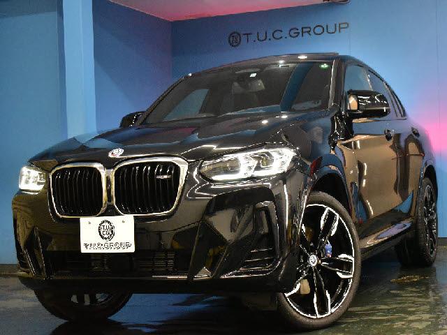 Ref:AUX-21663033 BMW BMW OTHER 2022