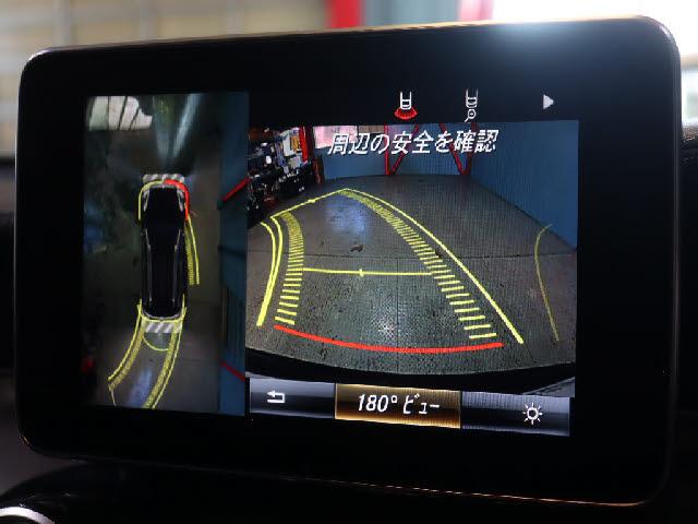 Ref:AUX-21663037 MERCEDES BENZ GLC-CLASS 2017 - Image 10