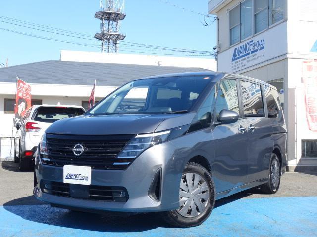Ref:AUX-21666526 NISSAN SERENA 2023