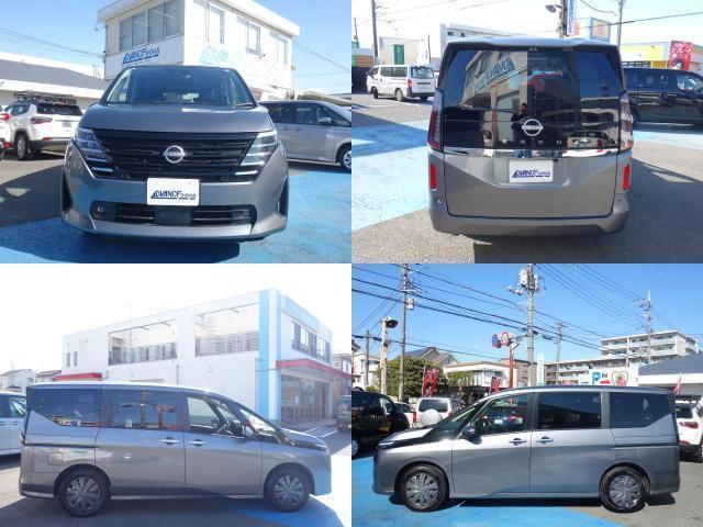 Ref:AUX-21666526 NISSAN SERENA 2023 - Image 5