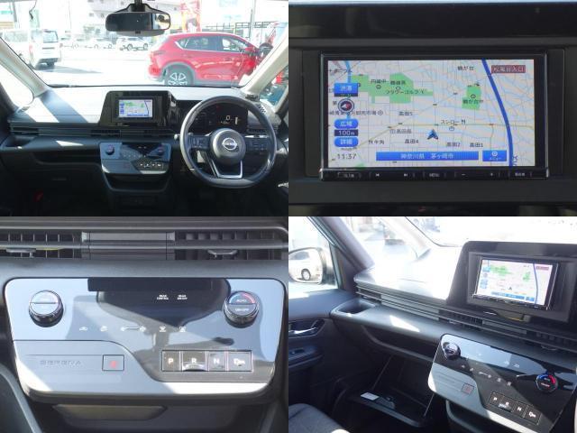 Ref:AUX-21666526 NISSAN SERENA 2023 - Image 6