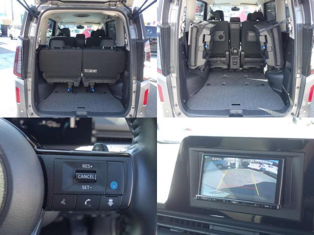 Ref:AUX-21666526 NISSAN SERENA 2023 - Image 8