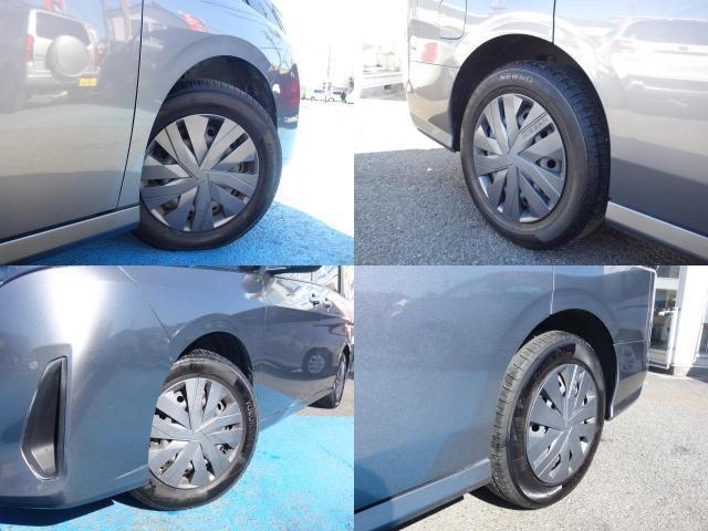 Ref:AUX-21666526 NISSAN SERENA 2023 - Image 9