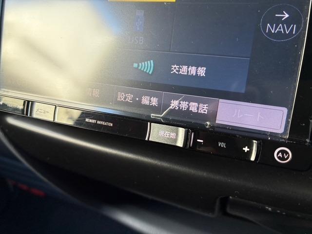 Ref:AUX-21666939 MAZDA BONGO VAN 2016 - Image 15