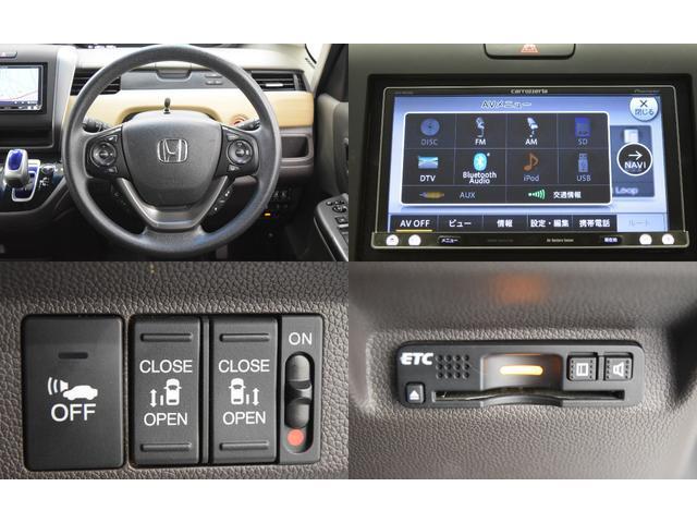 Ref:AUX-21666973 HONDA FREED HYBRID 2017 15 Ref:AUX-21666973 HONDA FREED HYBRID 2017 - Image 15