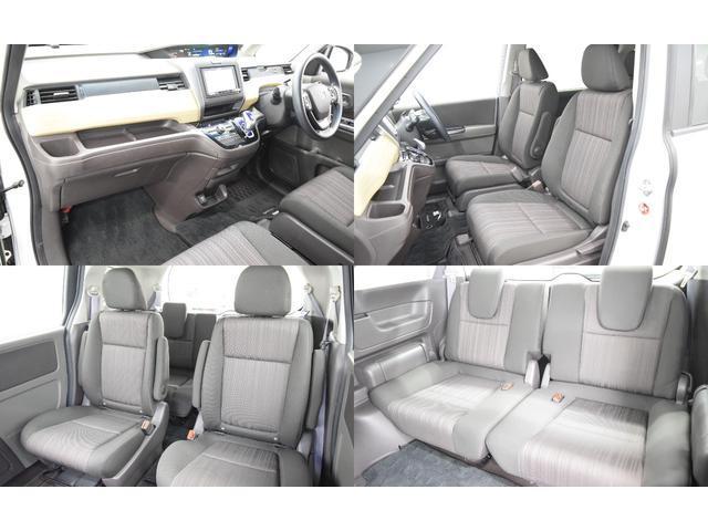 Ref:AUX-21666973 HONDA FREED HYBRID 2017 20 Ref:AUX-21666973 HONDA FREED HYBRID 2017 - Image 20