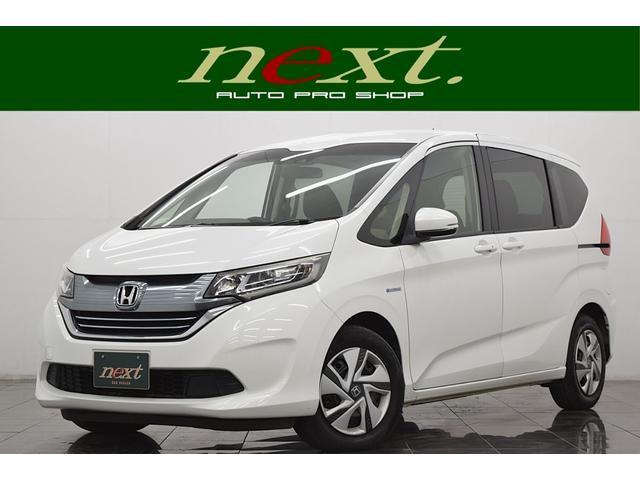 Ref:AUX-21666973 HONDA FREED HYBRID 2017 1 2017 Honda Freed Hybrid pearl hybrid used car Japan export
