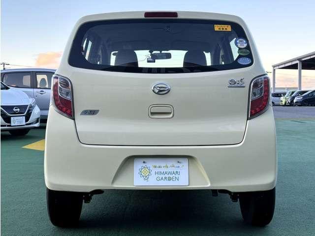 Ref:AUX-21673289 DAIHATSU MIRA E:S 2013 - Image 18