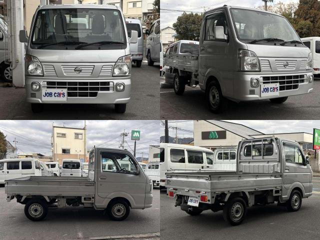 Ref:AUX-21676462 NISSAN NT100CLIPPER TRUCK 2020 2 Ref:AUX-21676462 NISSAN NT100CLIPPER TRUCK 2020 - Image 2