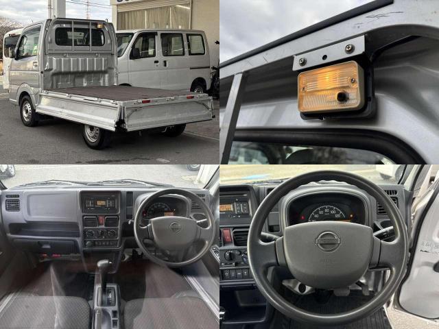 Ref:AUX-21676462 NISSAN NT100CLIPPER TRUCK 2020 5 Ref:AUX-21676462 NISSAN NT100CLIPPER TRUCK 2020 - Image 5