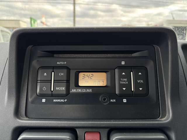 Ref:AUX-21676462 NISSAN NT100CLIPPER TRUCK 2020 9 Ref:AUX-21676462 NISSAN NT100CLIPPER TRUCK 2020 - Image 9