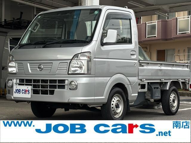 Ref:AUX-21676462 NISSAN NT100CLIPPER TRUCK 2020 1 2020 Nissan Nt100Clipper Truck silver gasoline used car Japan export