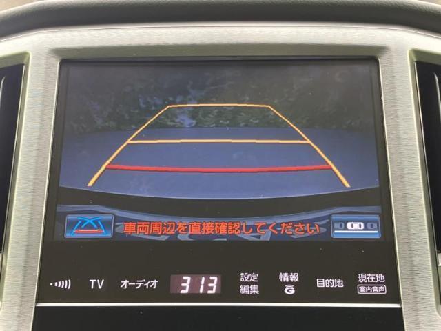 Ref:AUX-21677012 TOYOTA CROWN 2015 12 Ref:AUX-21677012 TOYOTA CROWN 2015 - Image 12