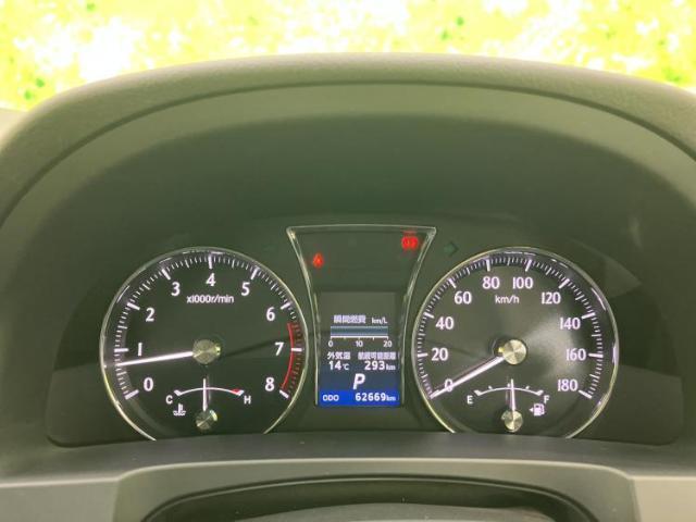 Ref:AUX-21677012 TOYOTA CROWN 2015 14 Ref:AUX-21677012 TOYOTA CROWN 2015 - Image 14