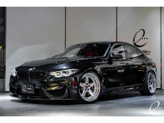 Ref:AUX-21684316 BMW M3 2017 - Image 13