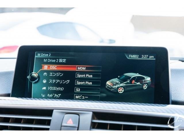 Ref:AUX-21684316 BMW M3 2017 - Image 20