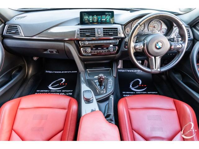 Ref:AUX-21684316 BMW M3 2017 - Image 3