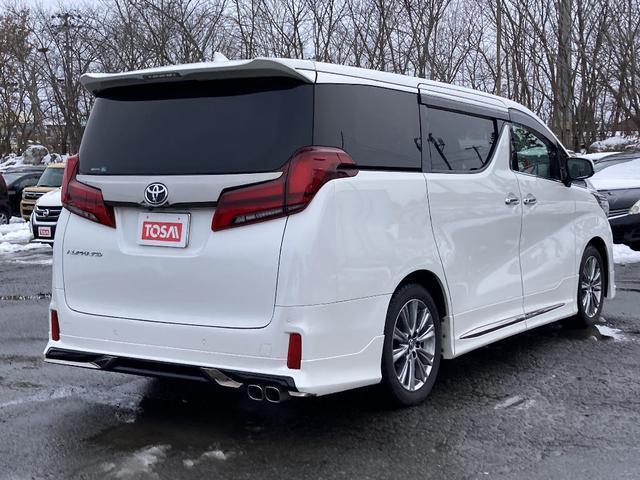 Ref:AUX-21684527 TOYOTA ALPHARD 2021 2 Ref:AUX-21684527 TOYOTA ALPHARD 2021 - Image 2