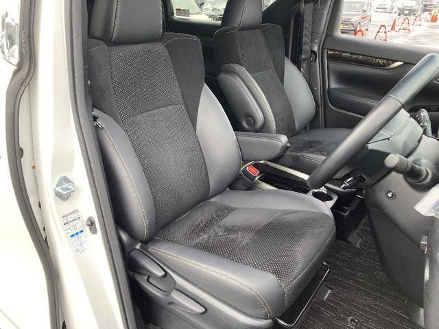 Ref:AUX-21684527 TOYOTA ALPHARD 2021 13 Ref:AUX-21684527 TOYOTA ALPHARD 2021 - Image 13