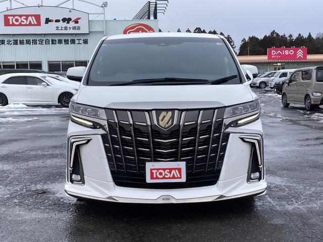 Ref:AUX-21684527 TOYOTA ALPHARD 2021 19 Ref:AUX-21684527 TOYOTA ALPHARD 2021 - Image 19