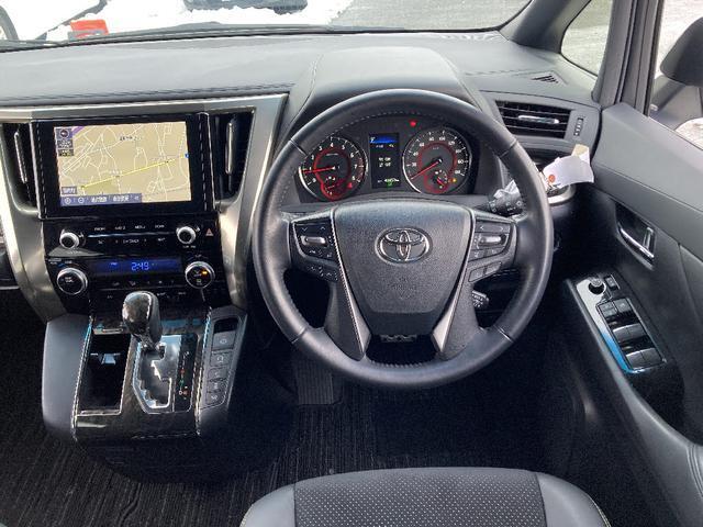 Ref:AUX-21684527 TOYOTA ALPHARD 2021 4 Ref:AUX-21684527 TOYOTA ALPHARD 2021 - Image 4