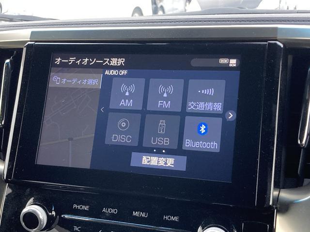 Ref:AUX-21684527 TOYOTA ALPHARD 2021 5 Ref:AUX-21684527 TOYOTA ALPHARD 2021 - Image 5