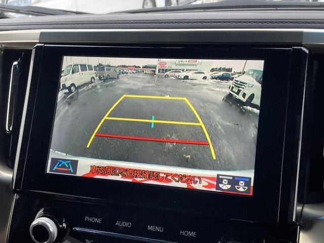 Ref:AUX-21684527 TOYOTA ALPHARD 2021 6 Ref:AUX-21684527 TOYOTA ALPHARD 2021 - Image 6