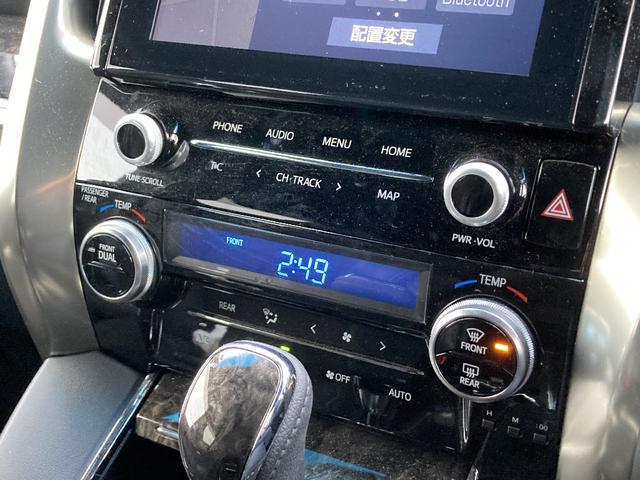 Ref:AUX-21684527 TOYOTA ALPHARD 2021 7 Ref:AUX-21684527 TOYOTA ALPHARD 2021 - Image 7