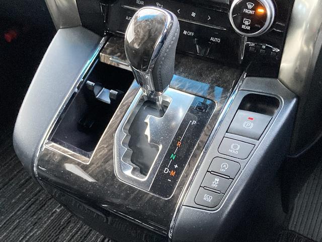 Ref:AUX-21684527 TOYOTA ALPHARD 2021 8 Ref:AUX-21684527 TOYOTA ALPHARD 2021 - Image 8