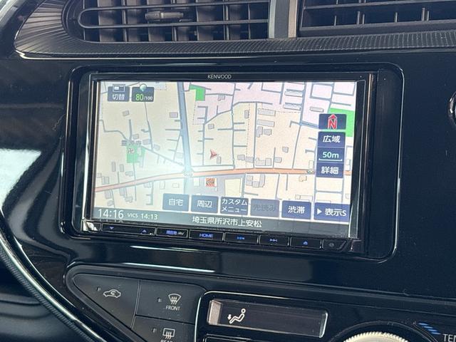 Ref:AUX-21684549 TOYOTA AQUA 2020 - Image 3