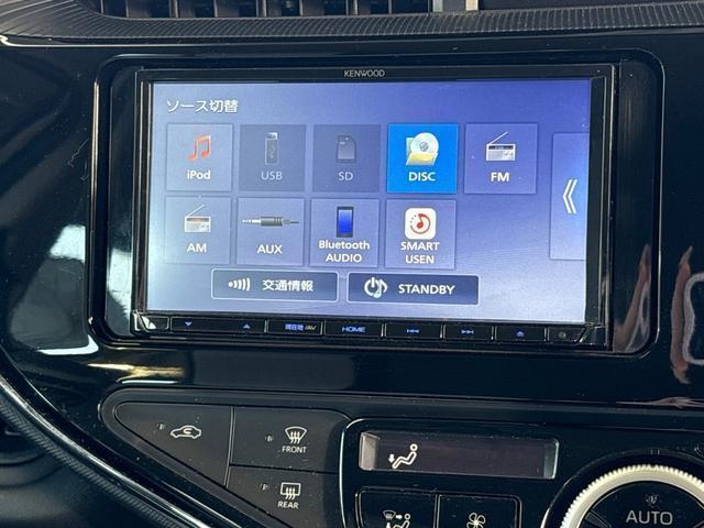 Ref:AUX-21684549 TOYOTA AQUA 2020 - Image 4