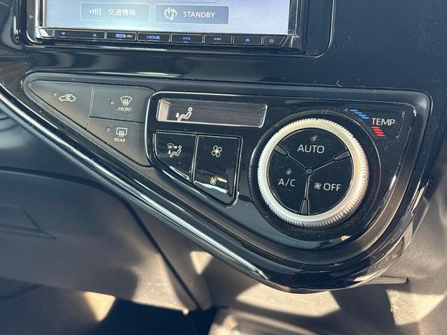 Ref:AUX-21684549 TOYOTA AQUA 2020 - Image 7