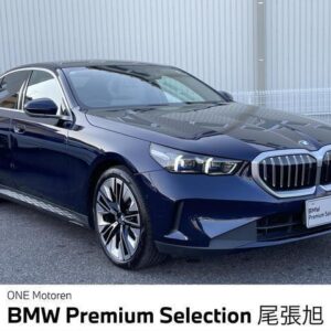 2023 Bmw 5 Series blue hybrid used car Japan export