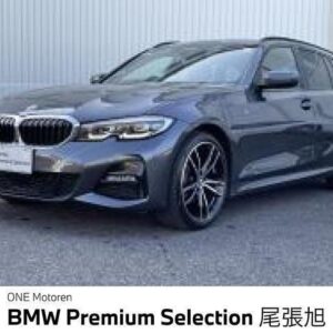 2021 Bmw 3 Series gray diesel used car Japan export