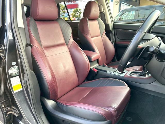 Ref:AUX-21689621 SUBARU LEVORG 2017 - Image 12