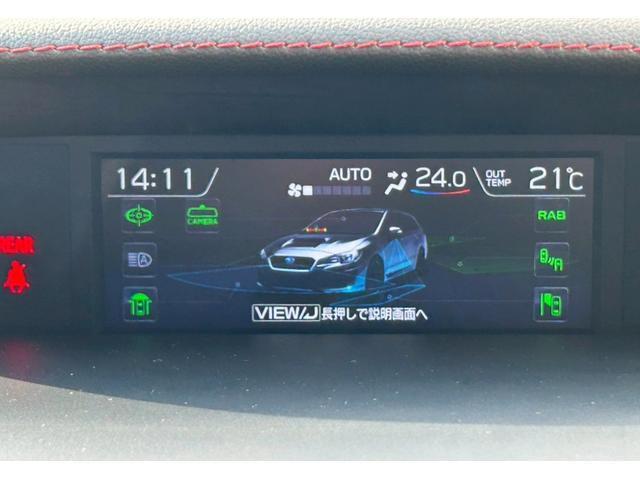 Ref:AUX-21689621 SUBARU LEVORG 2017 - Image 10