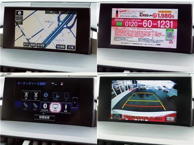 Ref:AUX-21690529 LEXUS NX 2017 - Image 2