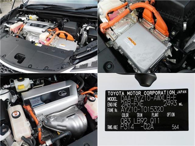 Ref:AUX-21690529 LEXUS NX 2017 - Image 18